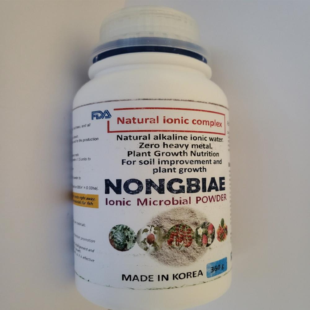 ION POWDER