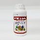 detail image1 PRO AMINO FLEX : Liquid Amino acid based mixed fertilizer for growth