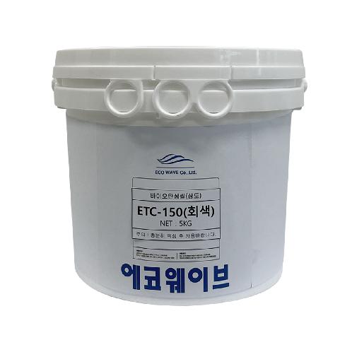 BIO-ELASTIC SEAl ETC-150