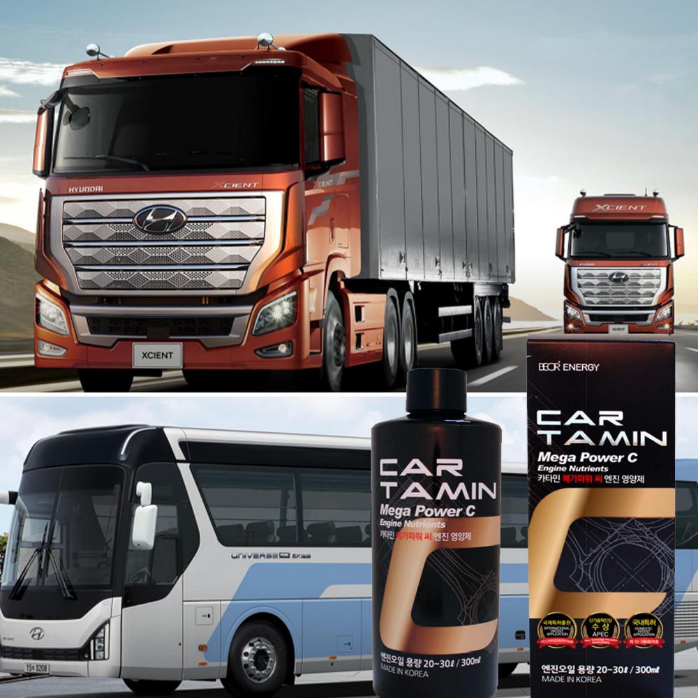 CARTAMIN Mega Power C_Engine Oil Additive, Engine Nutrients