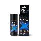 full image CARTAMIN Mega Power C_Engine Oil Additive, Engine Nutrients