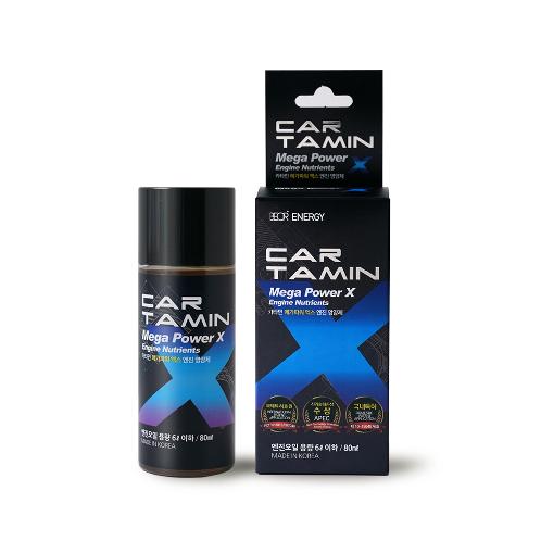 CARTAMIN Mega Power C_Engine Oil Additive, Engine Nutrients