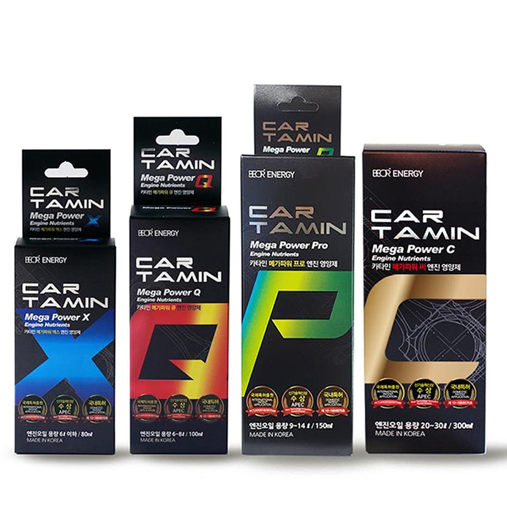 CARTAMIN Mega Power Q_Engine Oil Additive, Engine Nutrients