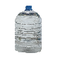 detail image3 Cleaner O2 Urea water with Patented filter