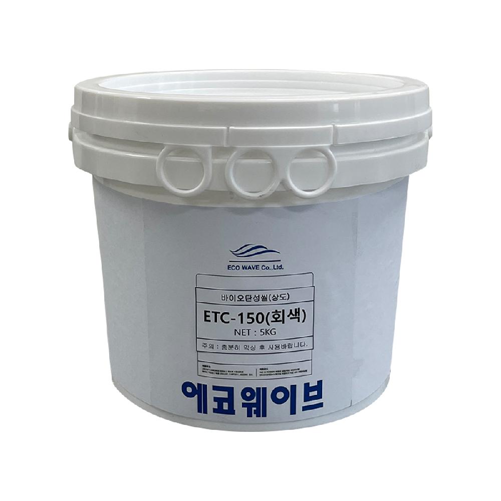 BIO-ELASTIC SEAl ETC-150
