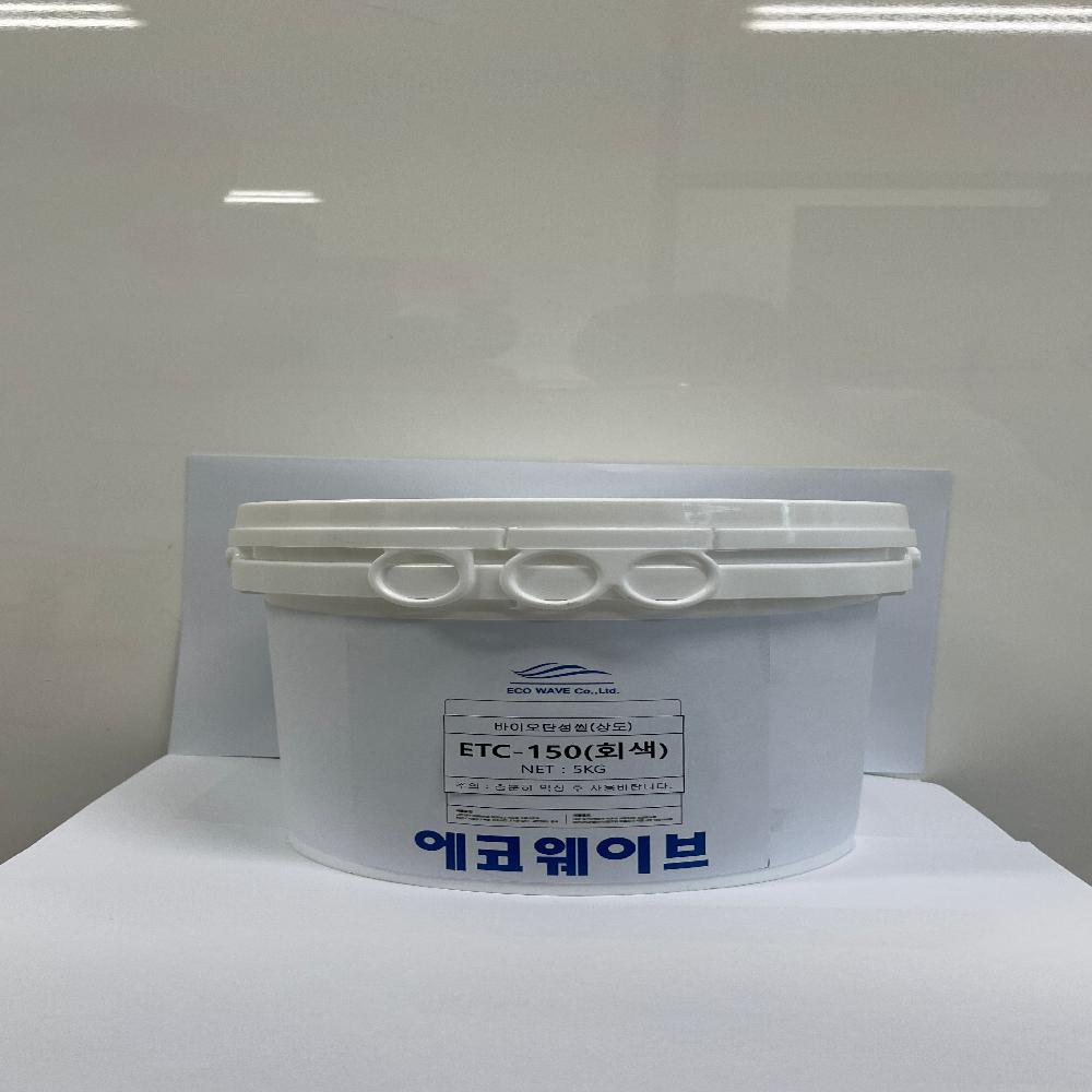 BIO-ELASTIC SEAl ETC-150