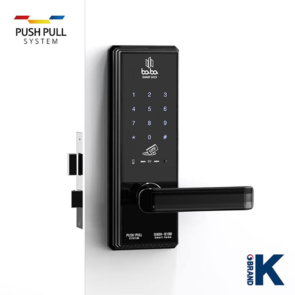 Smart Digital Door Lock BABA-8100 (2-way) 7 Colors Keypad Keyless Entry Code