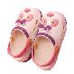 detail image2 konkonland Kids Children's Sandals