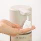 detail image3 DHAUT Automatic Foam Soap Dispenser