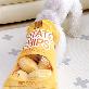 detail image2 Potato chip nose walk toy