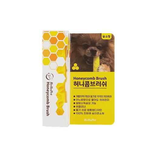 full image BelloPet Honeycomb Brush (S)