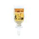 full image Mujijota Joint Support 1.76 oz Pet Joint Supplement Nutrition 100% Collagen