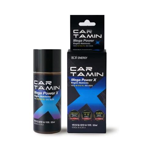Beor Cartamin Engine Oil (4types) | Save the Earth, Better Performance of Your Engine, Reduced Noise