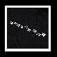 detail image2 ㅋㅋㅋ(Laughing) Hoodie-L