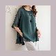 detail image2 Madam Grace Chiffon Blouse GREEN