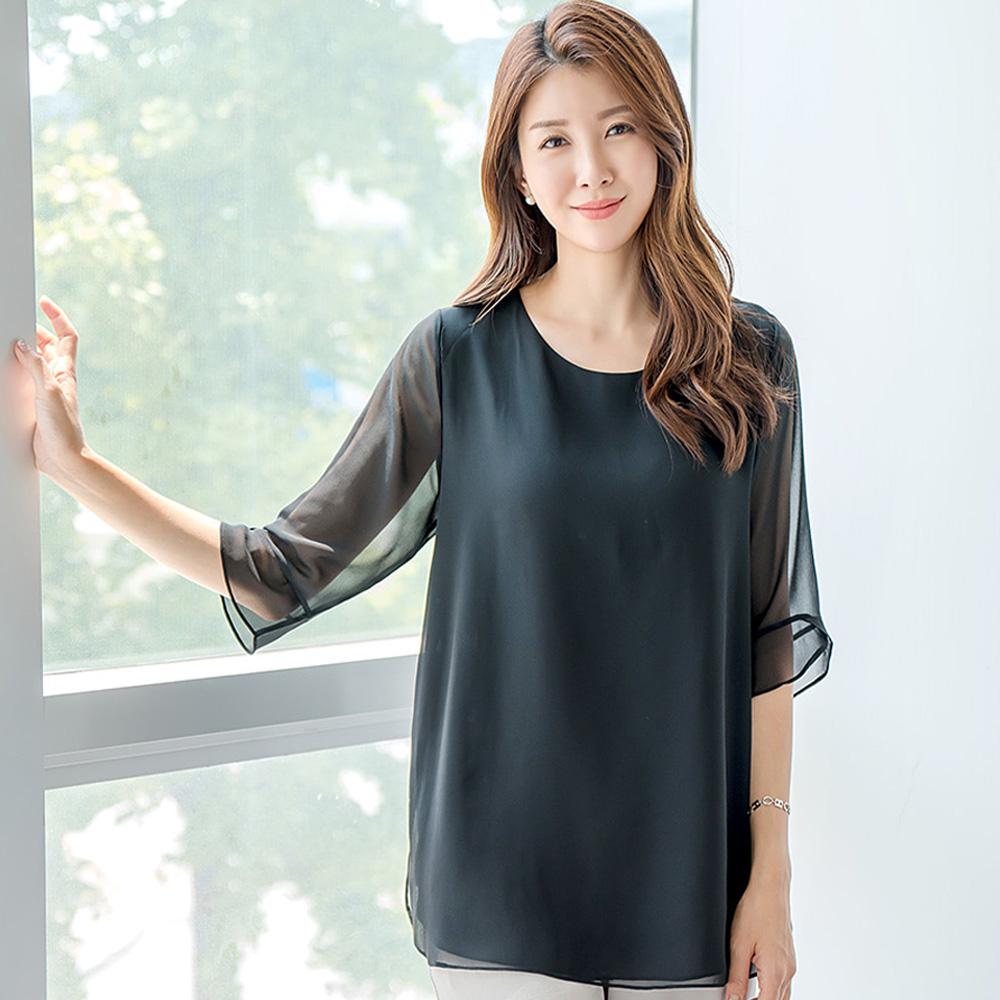 Madam Grace Chiffon Blouse GREEN