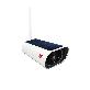 detail image1 Speaking Wireless Solar Security Camera Solar Cam