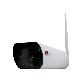 full image Speaking Wireless Solar Security Camera Solar Cam