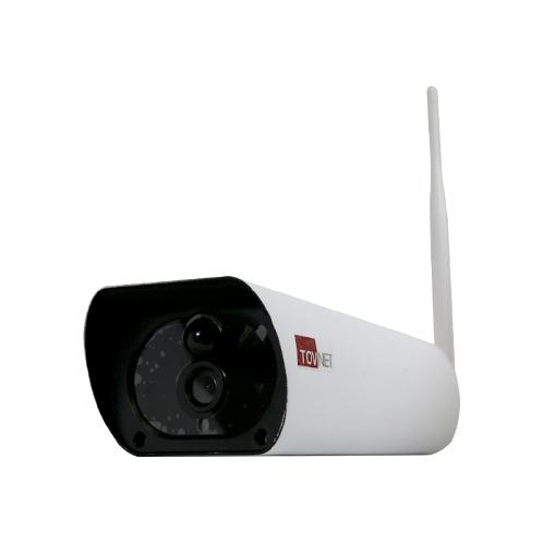 Speaking Wireless Solar Security Camera Solar Cam