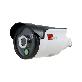 full image Ai Real-time Video Complex Monitoring System AI Thermal Imaging System