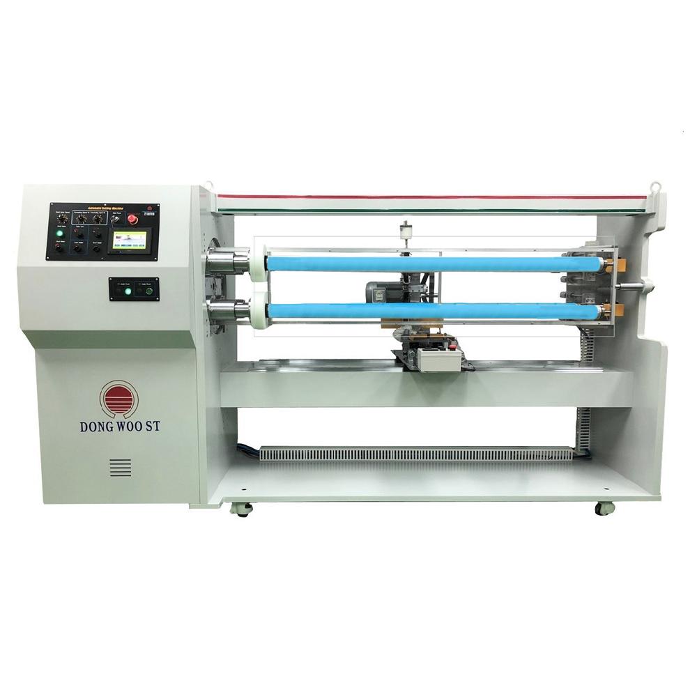 Multiple Purpose Machine - DWS-1311