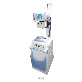 detail image1 Digital and Analog mobile x-ray system, DIG-525MR
