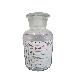 full image Isopropyl Alcohol (IPA) CAS 67-63-0  / Purity 99.9%
