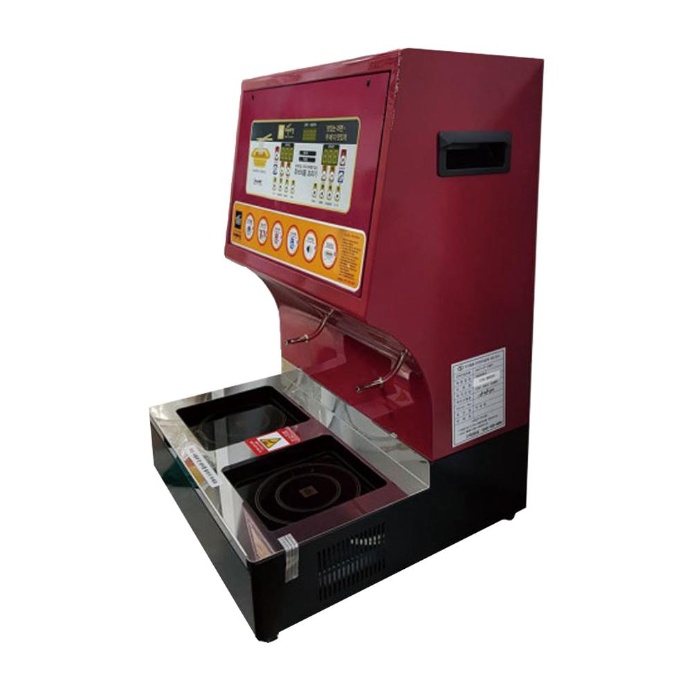 Instant Food Cooker
