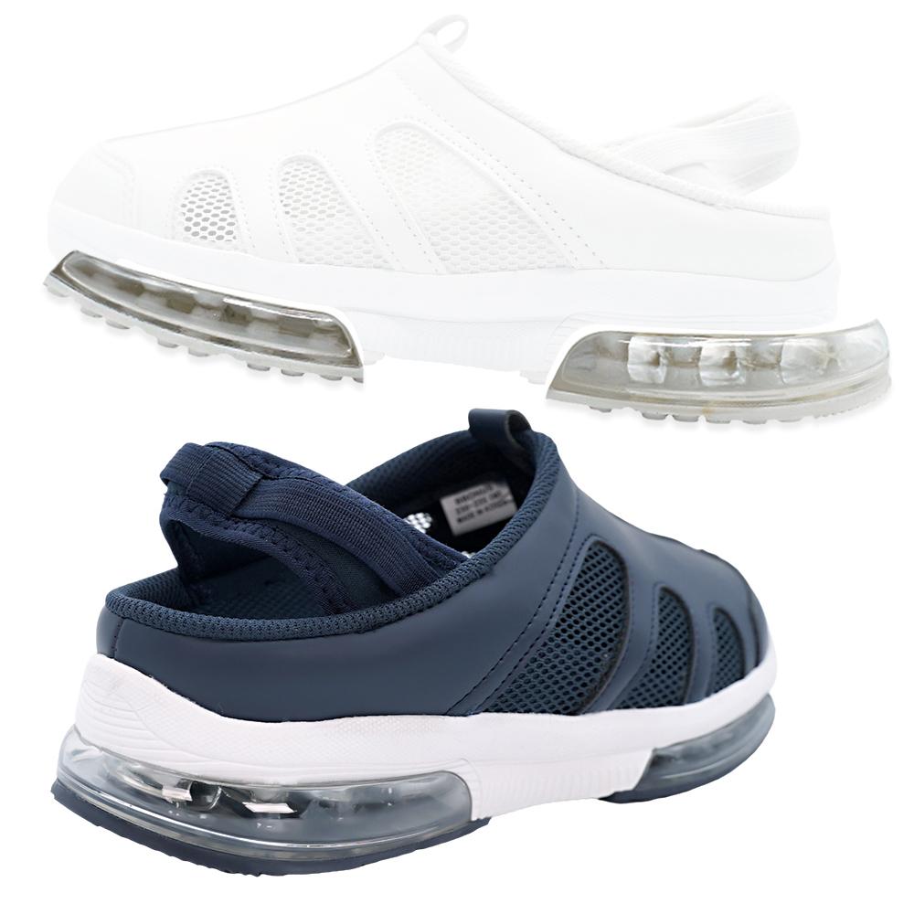 Signature Air sandals