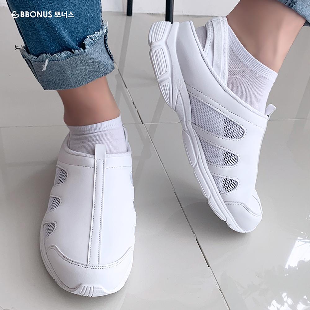BBONUS Signature sandals