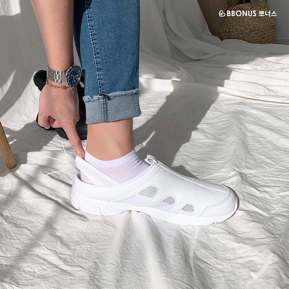 BBONUS Signature sandals