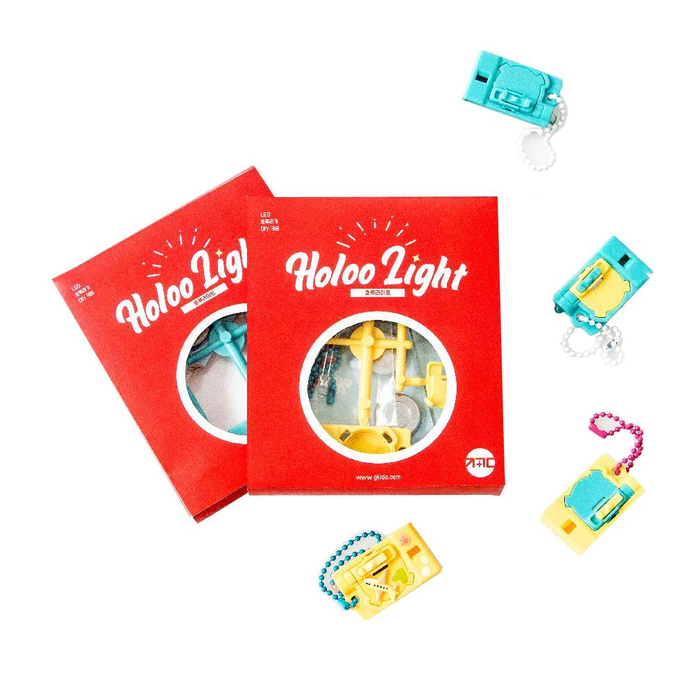 Whistlelight DIY Kit