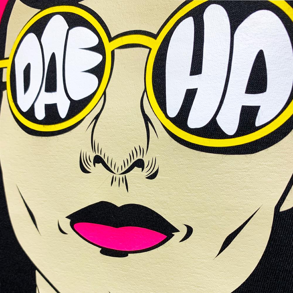 DH One Flex