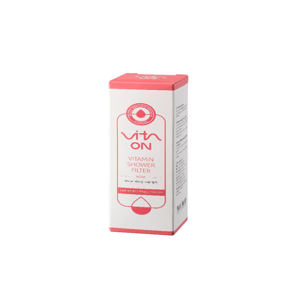 Vitamin Shower Filter Red