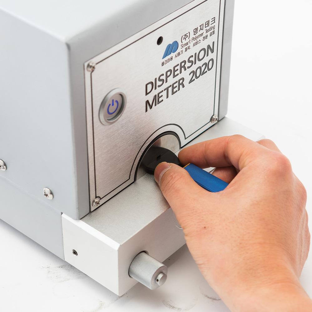 AUTOMATED DISPERMETER DM-2020(A)
