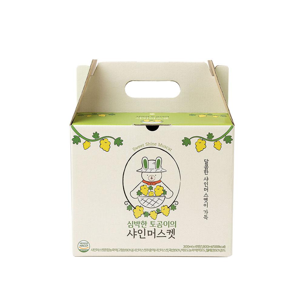 Heartfelt Togomi's Shine muscat gift set 6pcs.