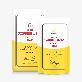 detail image1 FREEDOM CAFE 5 DAY DETOX CLEANSE ADE MANGO