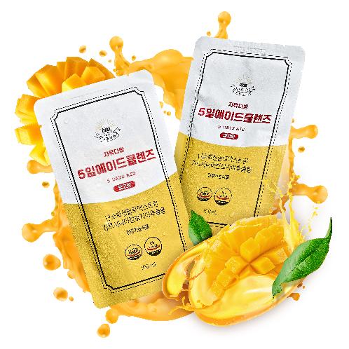 FREEDOM CAFE 5 DAY DETOX CLEANSE ADE MANGO | body fat, Constipation, health functional food, Detox, cleanser juice, mango