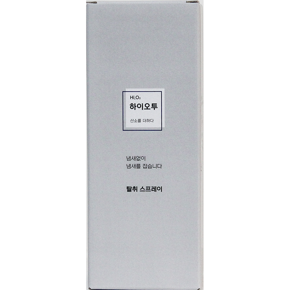 Laundry Deodorant Spray