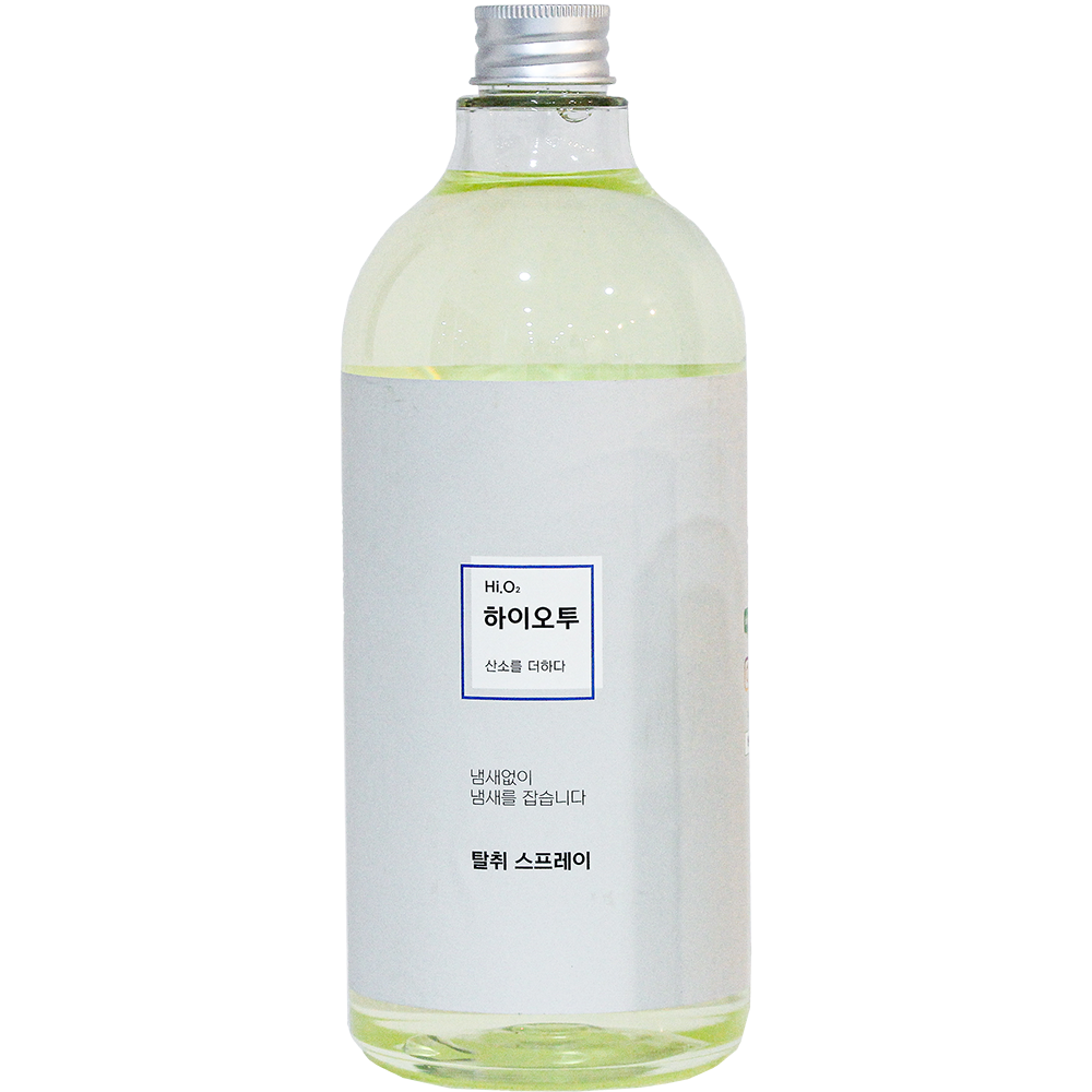 Laundry Deodorant Spray