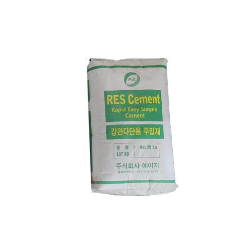 Cement for UAM  Injection material