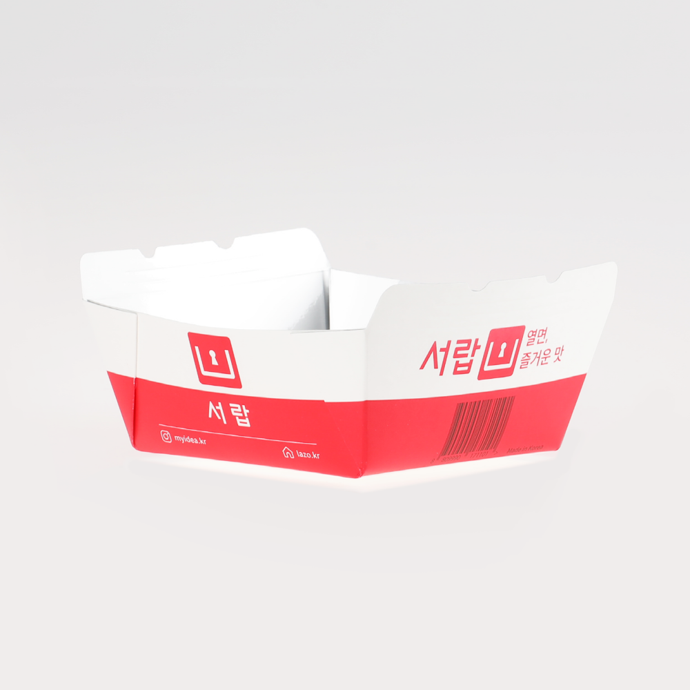 Square Paper Container