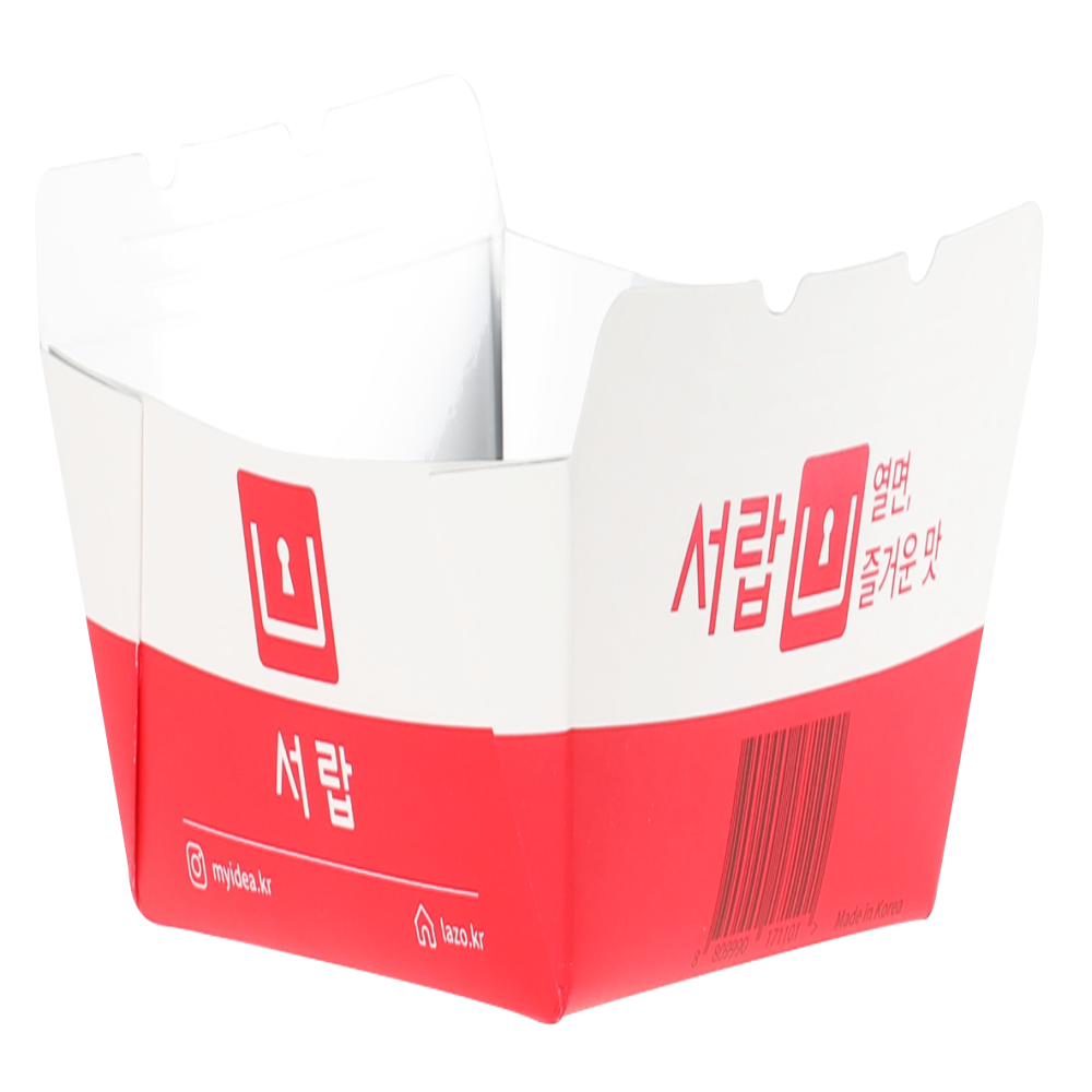 Square Paper Container