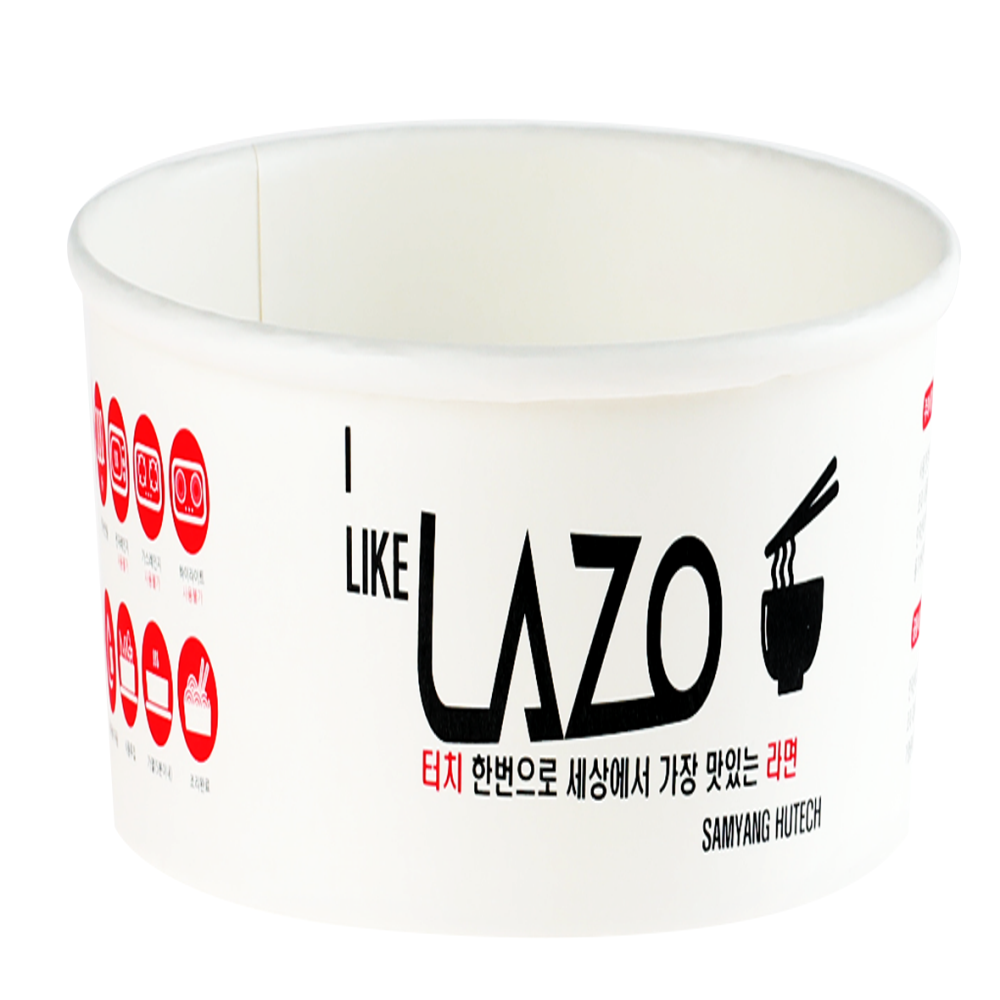 Round paper container