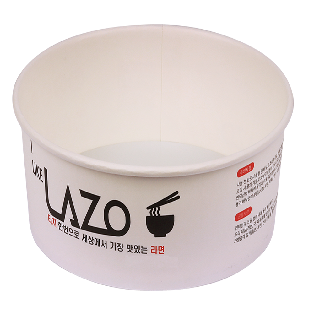 Round paper container