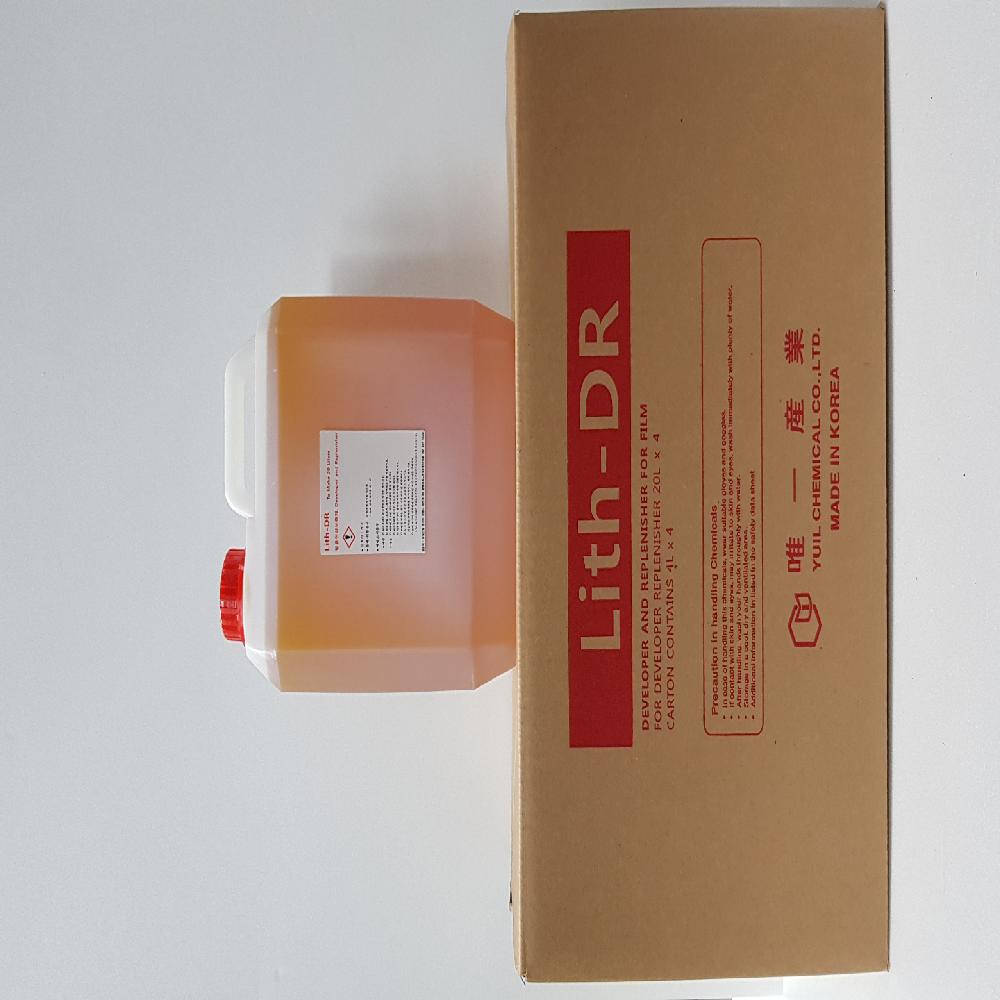 Lith-DR