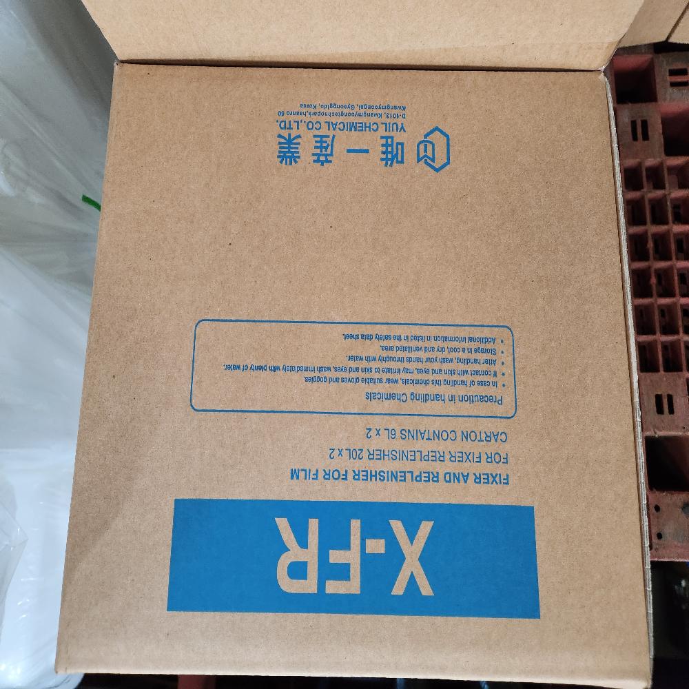 X-FR