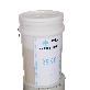 full image White anodizing pigment