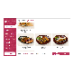 full image tablet order platform(S/W & H/W)