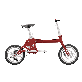 detail image3 BOKYONG  POP-CYCLE, bike